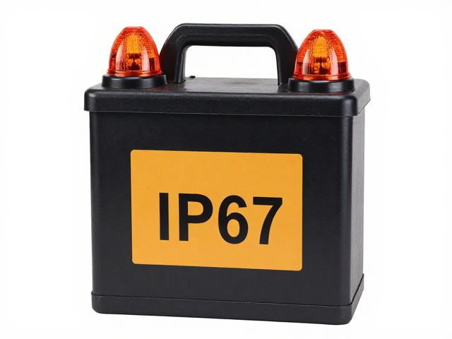 亏电启动器带LED警示灯，IP67防尘防水外壳，户外应急必备