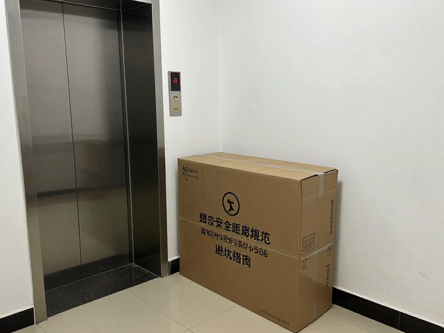 规避楼道堆放的实际操作策略