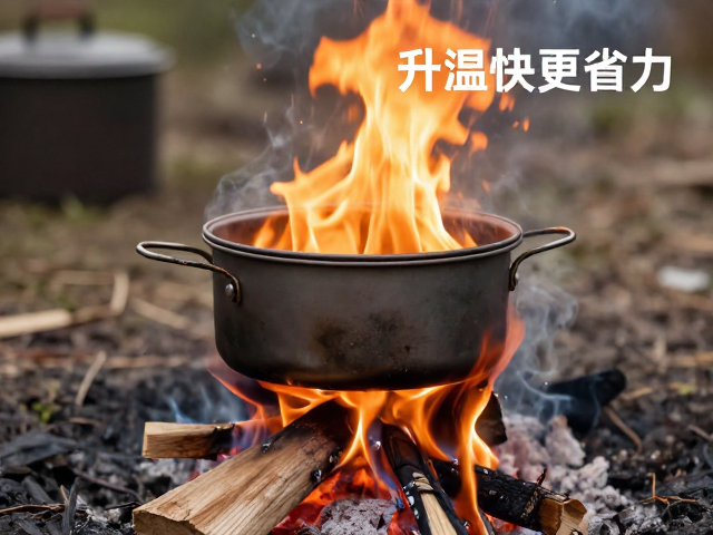 野外烧水厨具点火失败？试试套锅嵌套法，升温快更省力！