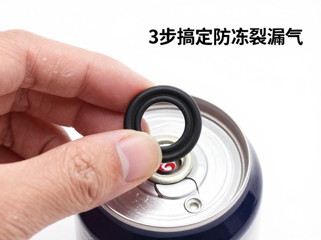 脉鲜低温气罐密封圈怎么换？3步搞定防冻裂漏气