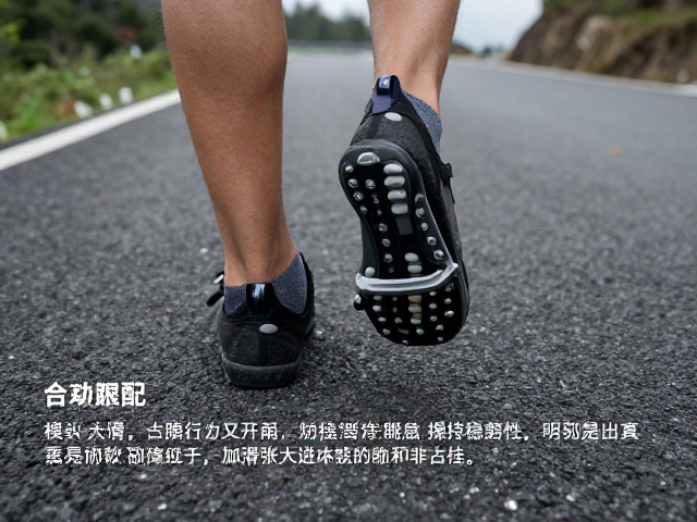 山路骑行防滑脚蹬推荐，显著提升脚部支撑感与操控稳定性