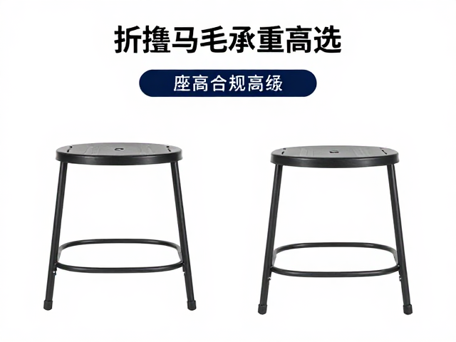 便携折叠马扎承重等级与座高高度怎么选？2025选购指南