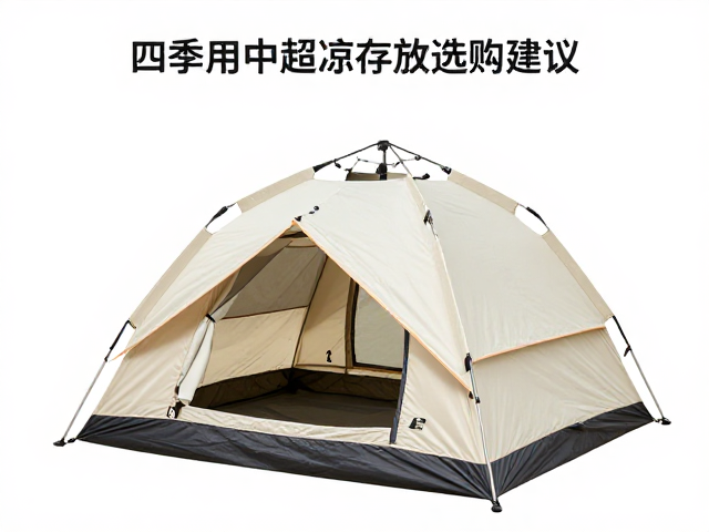四季通用超轻小帐篷，干燥阴凉存放指南与选购建议