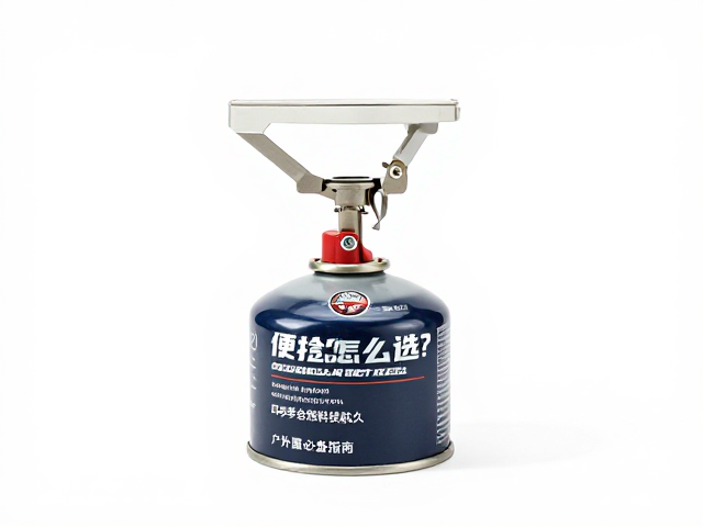 便携燃气罐怎么选？四季混合燃料续航久，户外露营必备指南