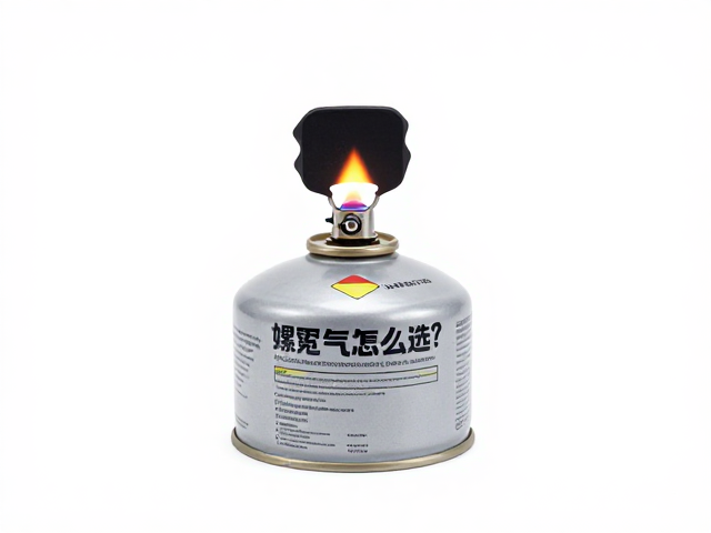 便携燃气罐怎么选？螺口气罐燃烧更充分，户外露营必备指南