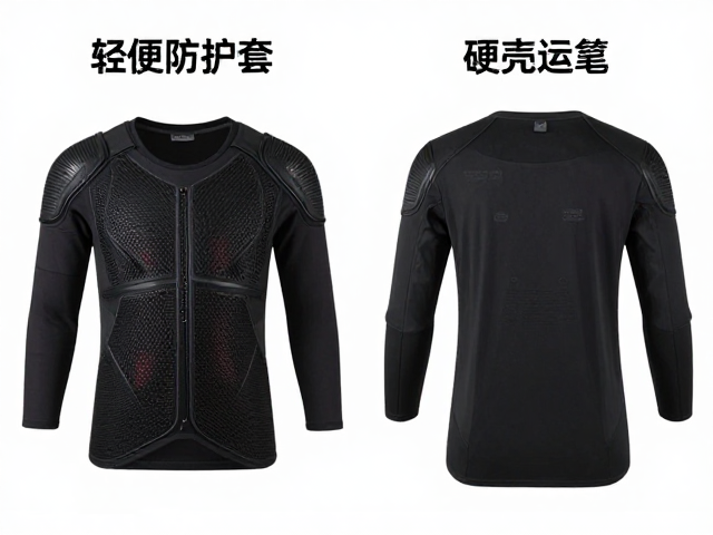 轻便防护套怎么选？硬壳护具轻量化对比，安全与灵活兼顾