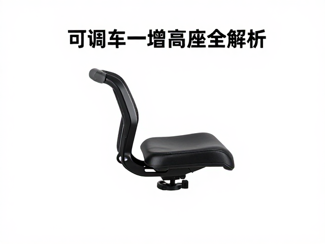 龙头抬高底座怎么选？增强低速稳定性，可调车把增高座全解析