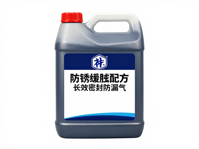 轮胎自补液1L补充装，防锈缓蚀配方，长效密封防漏气
