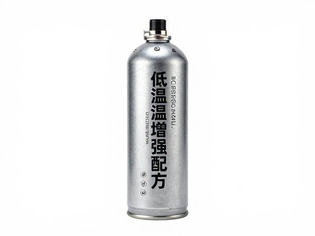 低温适配气罐怎么选？螺纹气罐，低温增强配方，极寒下燃烧更稳