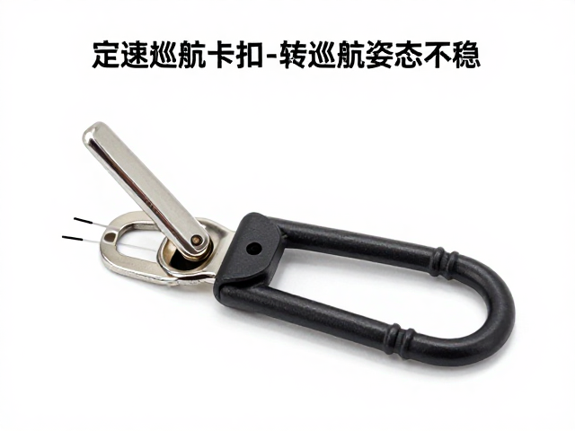 定速巡航卡扣安装角度不当导致巡航姿态不稳？正确安装指南