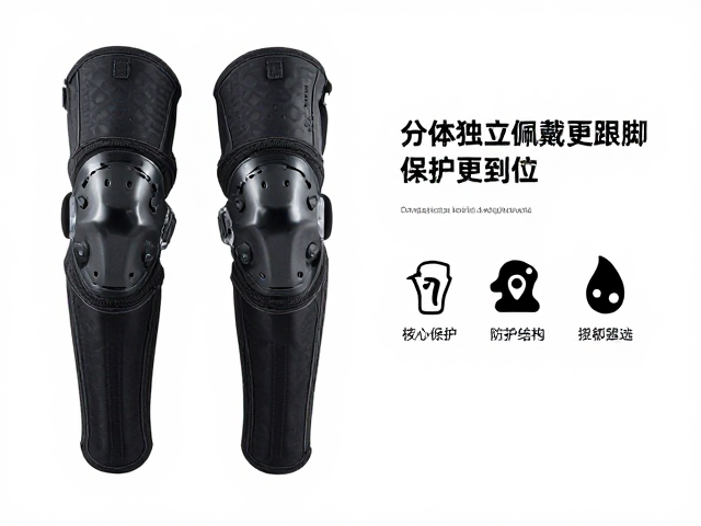 越野分体护腿怎么选？分体独立佩戴更跟脚，护膝保护更到位