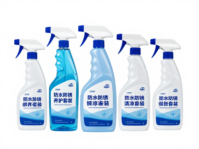 链条清洗剂推荐，防水防锈养护套装，延长寿命省力