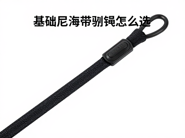 缓冲弹力段的核心作用与受力原理