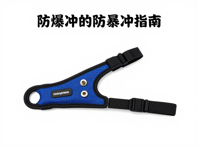 活泼犬只防爆冲牵引绳怎么选？高承重尼龙绳防暴冲指南