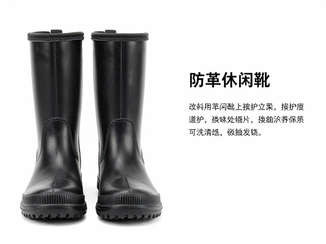 防水休闲靴皮革护理上油指南，附换挡护片选购与保养技巧