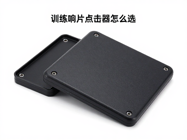 训练响片点击器怎么选?行为捕捉技巧与硅胶按键优势解析