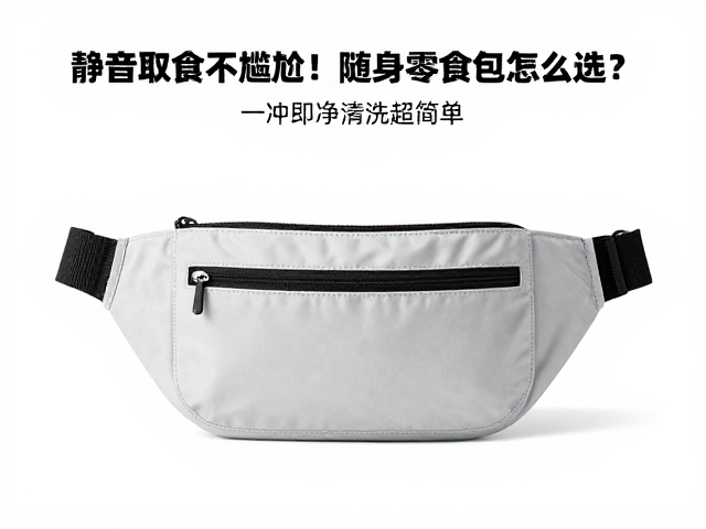 容量规划与分区逻辑的实际应用