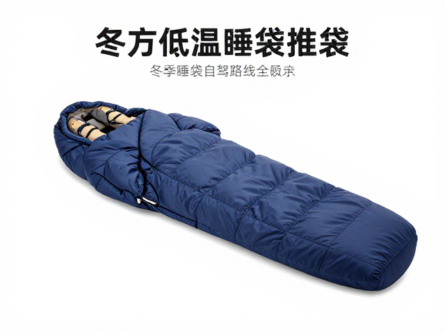 南方摩旅追暖阳，冬季低温睡袋推荐与自驾路线全攻略