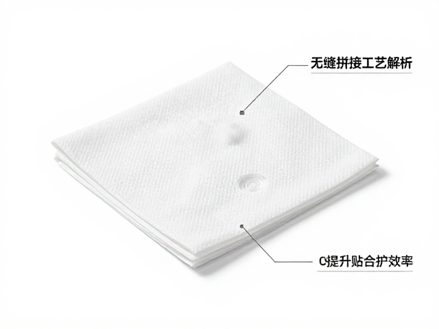 防尘面巾鼻部无缝拼接工艺解析，如何提升贴合度与防护效率