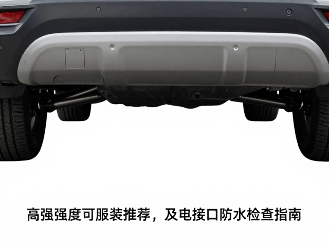 ADV车型改装，高强度可旋转托架推荐及充电接口防水盖检查指南