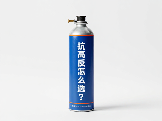 抗高反氧气罐怎么选？续航长防滚落才靠谱
