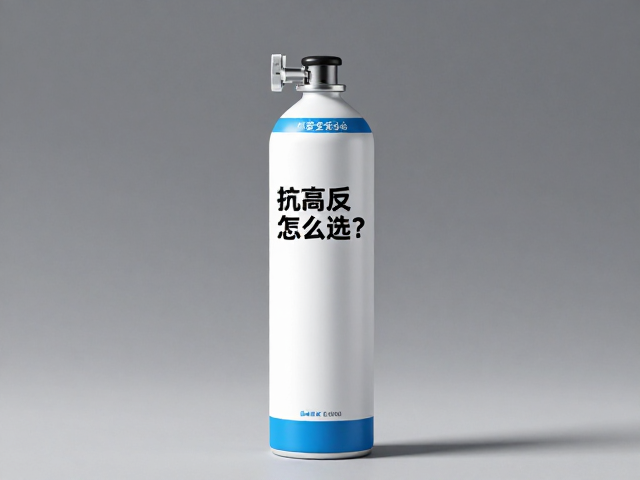 抗高反氧气罐怎么选？续航长防滚落才靠谱