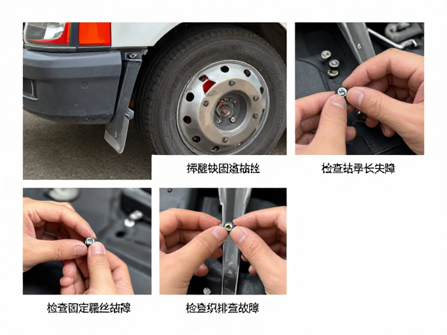 切线铺路车灯开关失灵？检查固定螺丝，3步快速排查故障