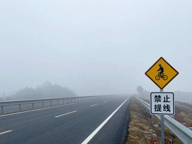 城郊骑行，国道省道晨雾路段提醒，20km休闲路线攻略