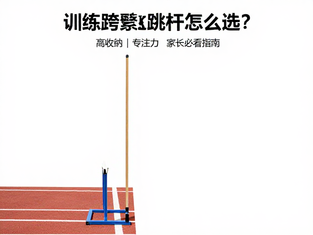 专注力提升的隐性机制与训练效果