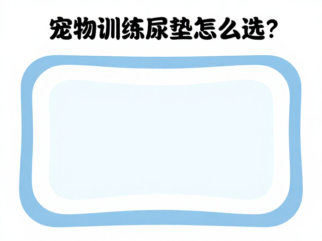 常见问题排查与长期维护策略