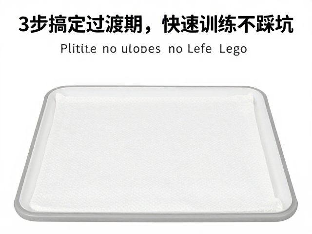 利用气味引导与空间隔离建立正向联系