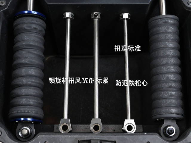 发动机两侧减震防撞胶套安装指南,严格按扭矩标准锁紧,杜绝异响松动