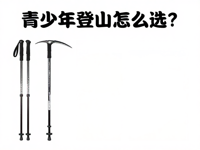 新手避坑指南:尺寸调节与握把的人体工学