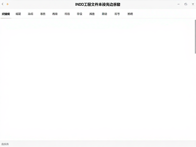 常见误区与排查技巧