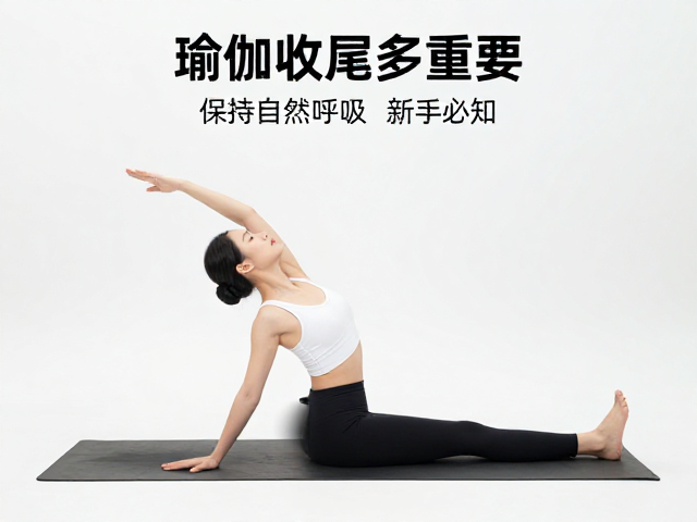 关节唤醒:预防损伤与提升灵活性的关键