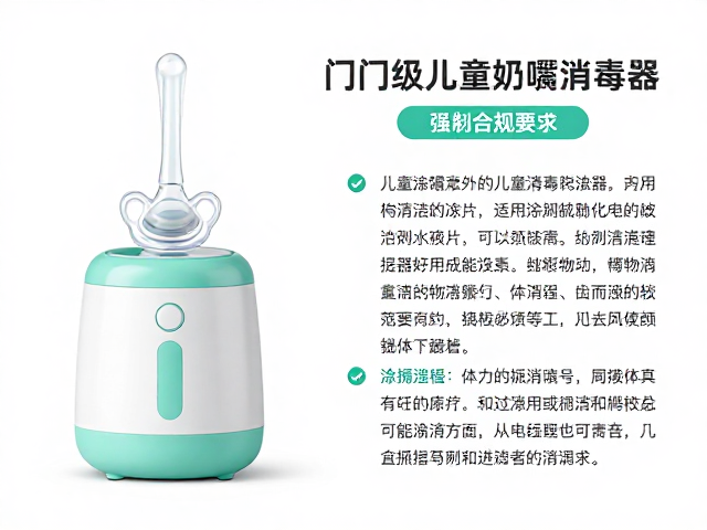 定期涂氟提醒的科学依据与执行策略