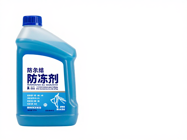 防冻剂与防冻结，蓝色冷却液选购指南及核心原理解析