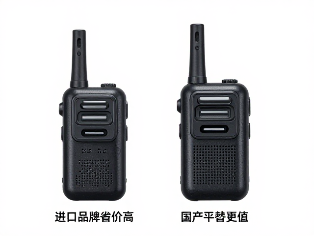 长途摩旅降噪通讯器怎么选？进口品牌溢价高，国产平替更值？