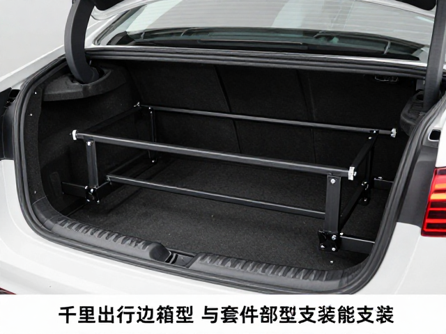 千里出行边箱支架安装教程，主流品牌选型与套件配齐指南