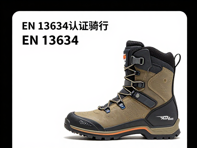 EN 13634认证高帮ADV越野靴，探险骑行安全与舒适指南