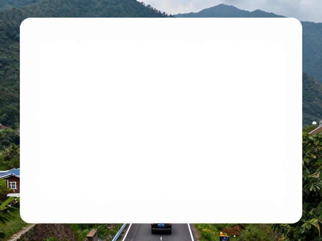 山区自驾出发检查细则，提前补油与补给点规划指南