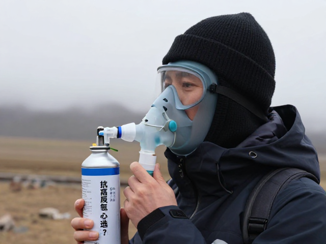 抗高反氧气罐怎么选？面罩吸氧配单手阀门，高原旅行更省力