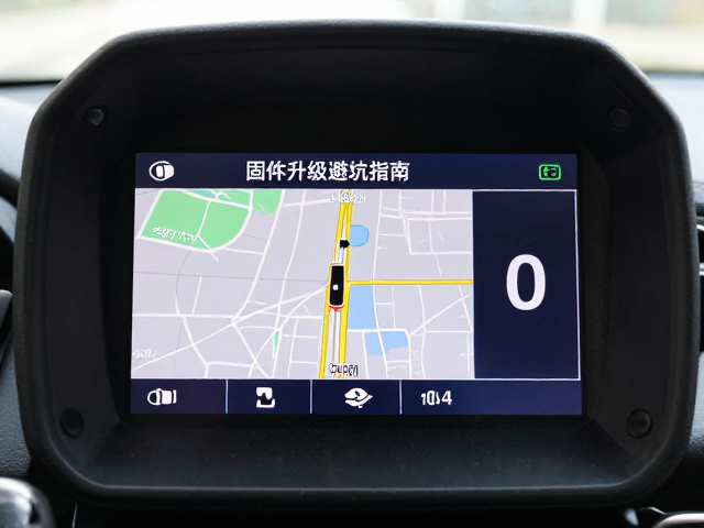 强光触屏导航仪怎么选？骑行语音播报，固件升级避坑指南