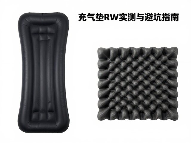 骑行露营防潮装备怎么选？充气垫R值实测与避坑指南