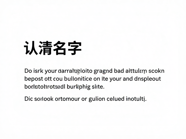 正向强化:构建持续行动的心理闭环