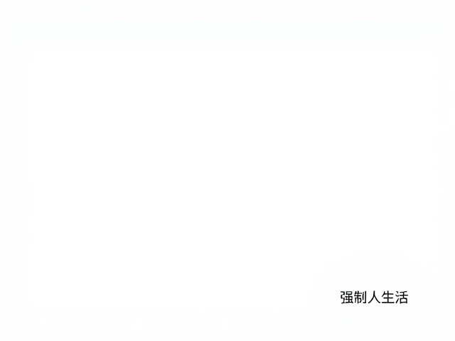 陪老人生活，用正向强化法，轻松搞定那些指定的小物品收纳与整理