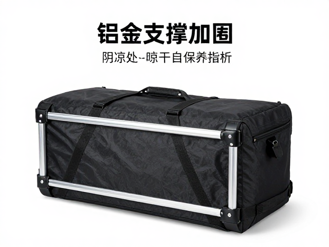 短途野营包选购，铝合金支撑条加固，阴凉处晾干保养指南