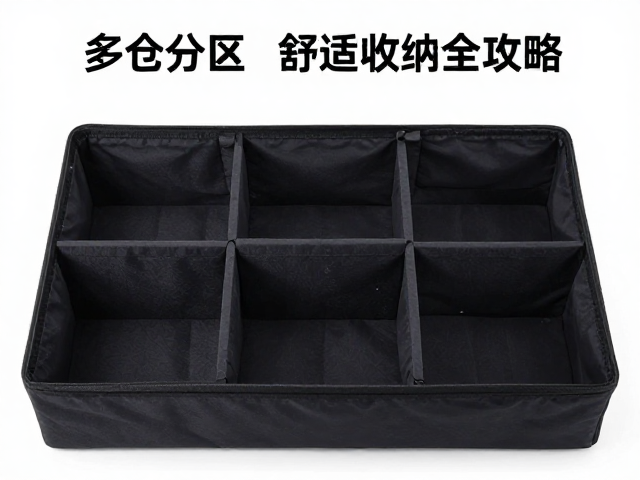 大众出行包怎么选？多仓分区，承重腰带，舒适收纳全攻略