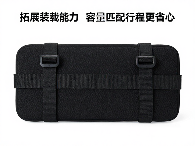 拓展装载能力,压缩带固定系统,容量匹配行程更省心