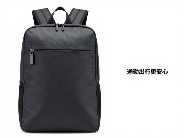 简约哑光磨砂背包防水参数对比,通勤出行更安心